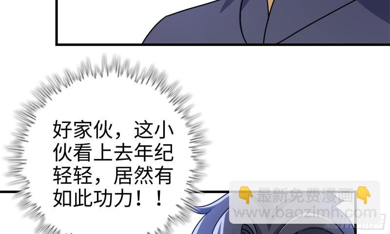 49-不情之请？