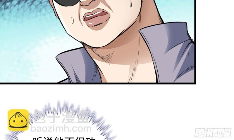 49-不情之请？