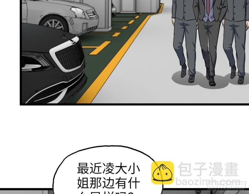 516- 对决