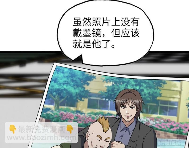 516- 对决