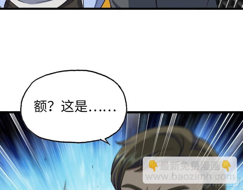 516- 对决