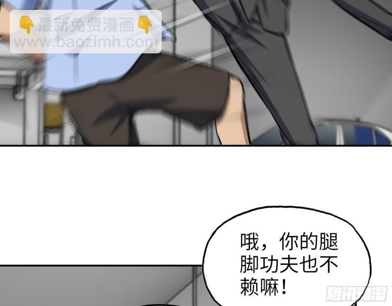 516- 对决