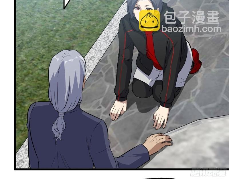 517- 见家长？