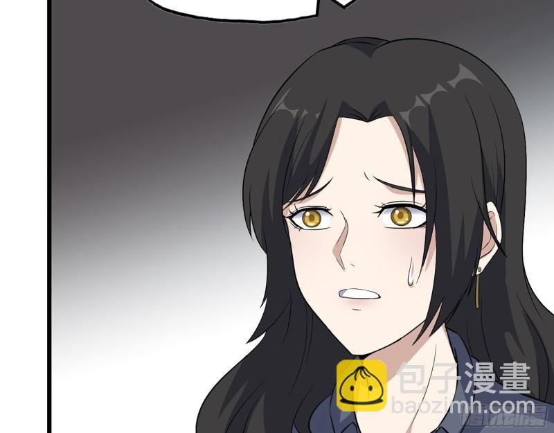 517- 见家长？