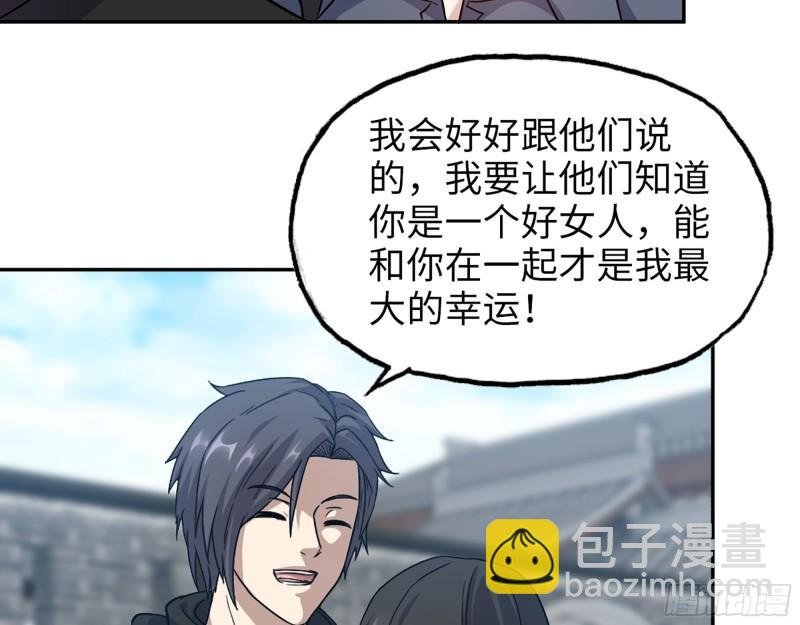 518- 最大的幸运