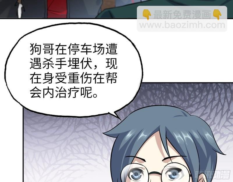 518- 最大的幸运
