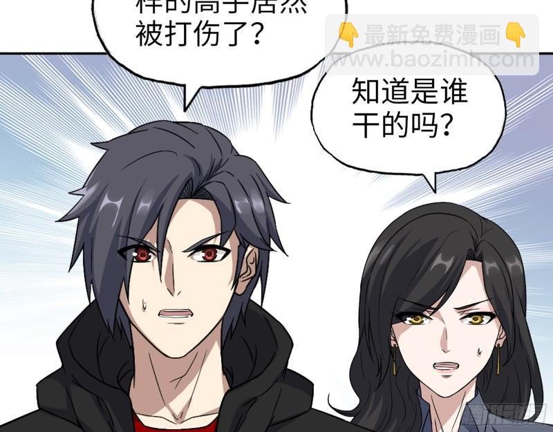 518- 最大的幸运