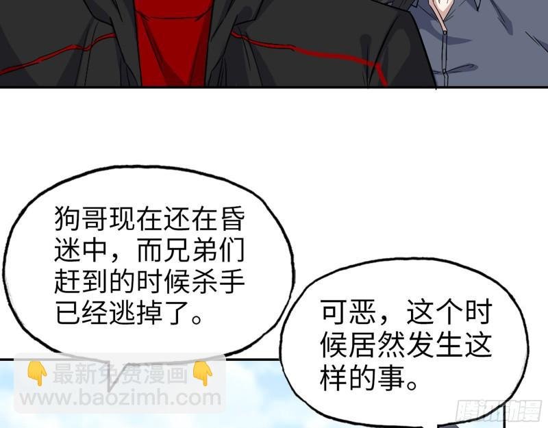 518- 最大的幸运