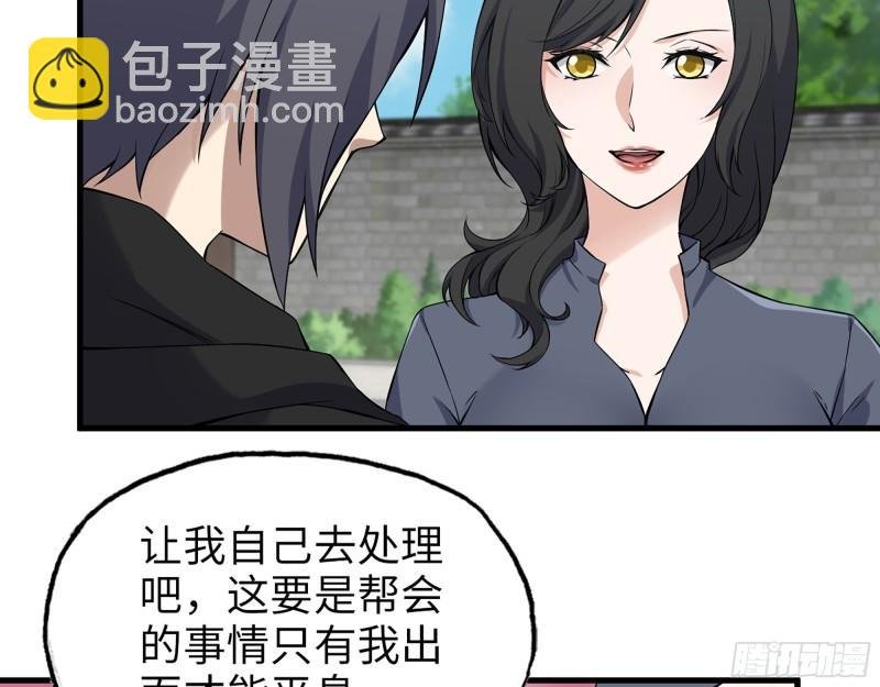 518- 最大的幸运
