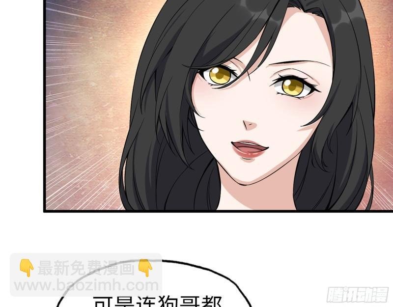 518- 最大的幸运
