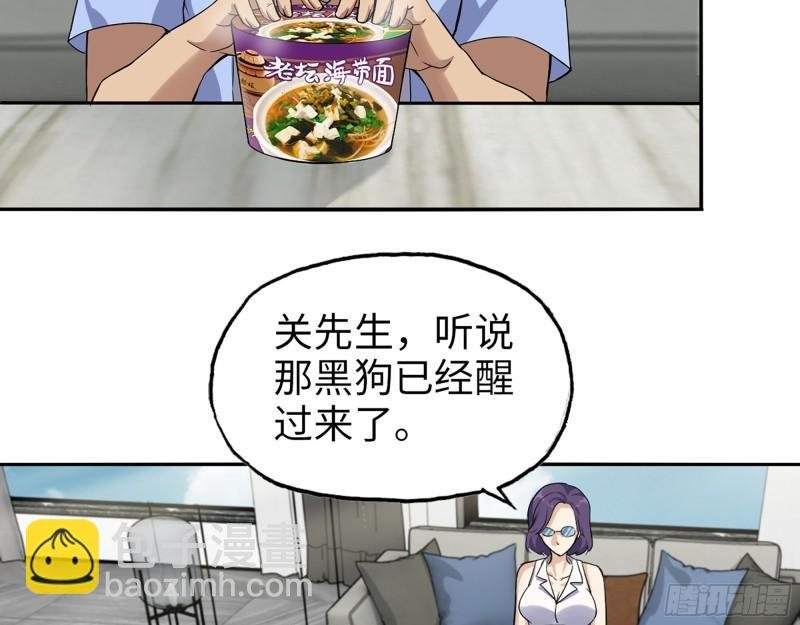 518- 最大的幸运
