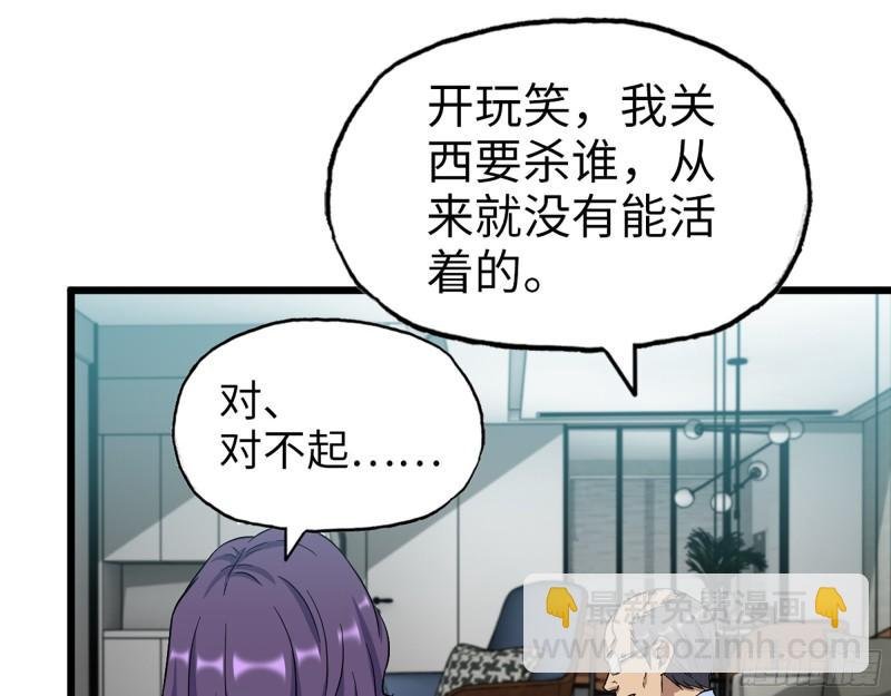 518- 最大的幸运