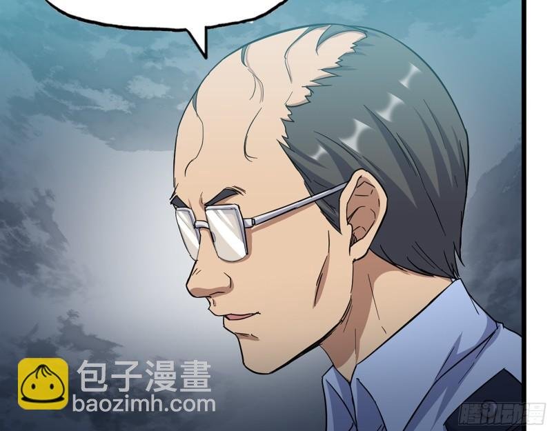 518- 最大的幸运