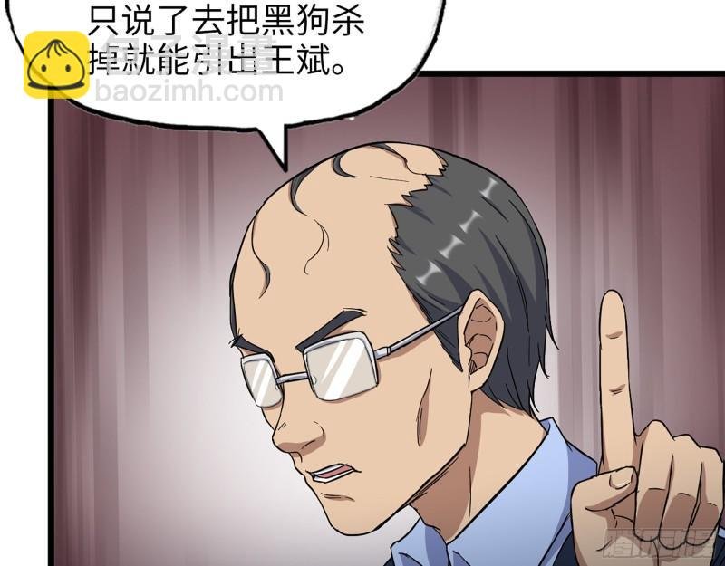 518- 最大的幸运