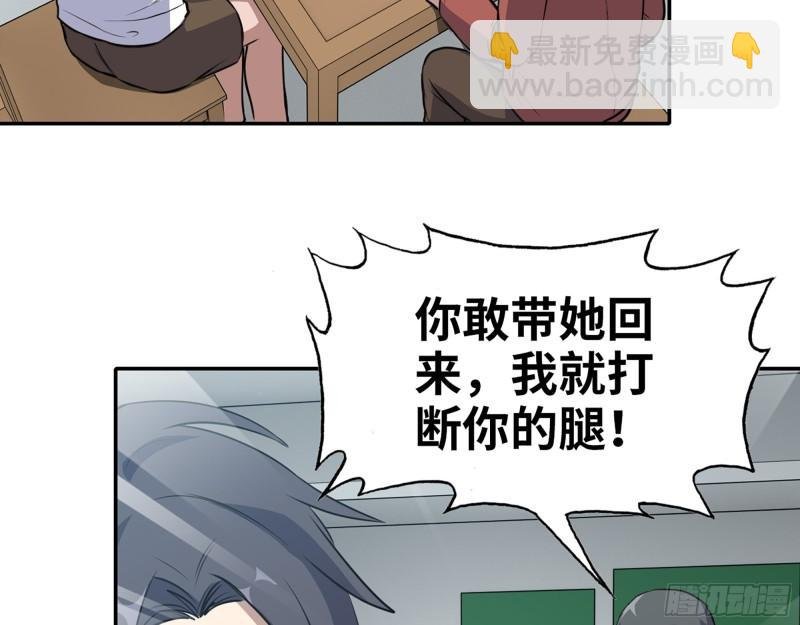 519- 真正目标