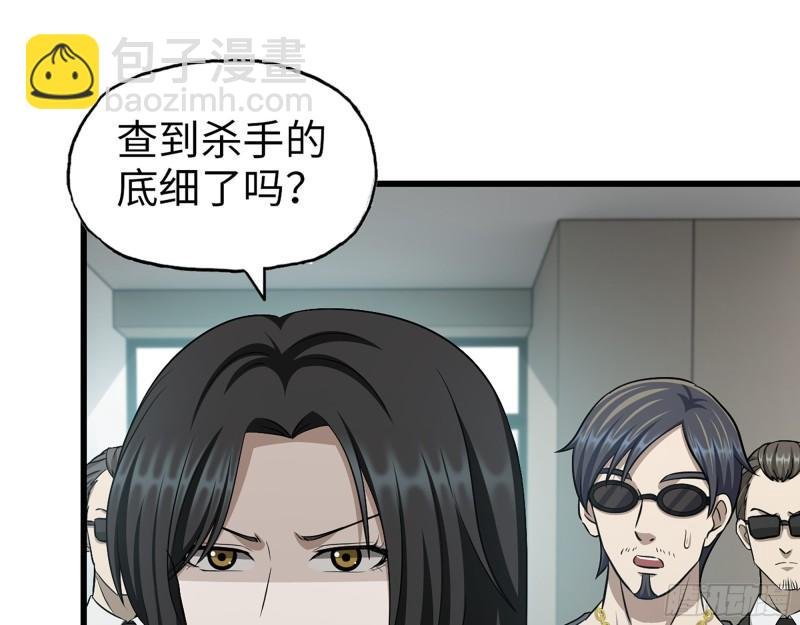 519- 真正目标