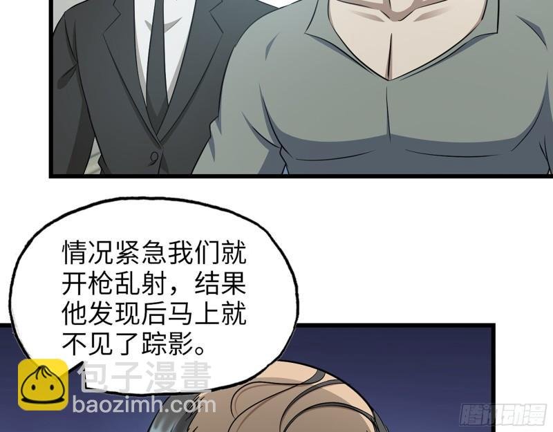 519- 真正目标