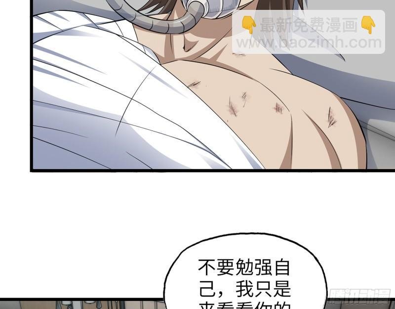 519- 真正目标