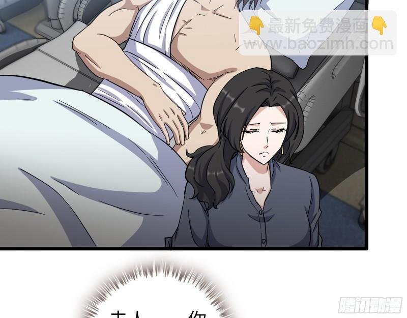 520- 还记得我吗？
