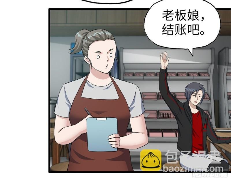 520- 还记得我吗？