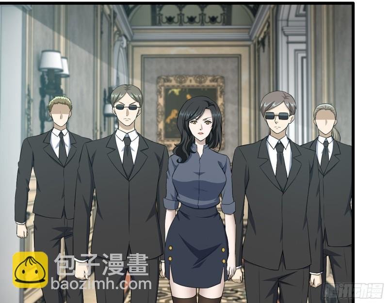 520- 还记得我吗？