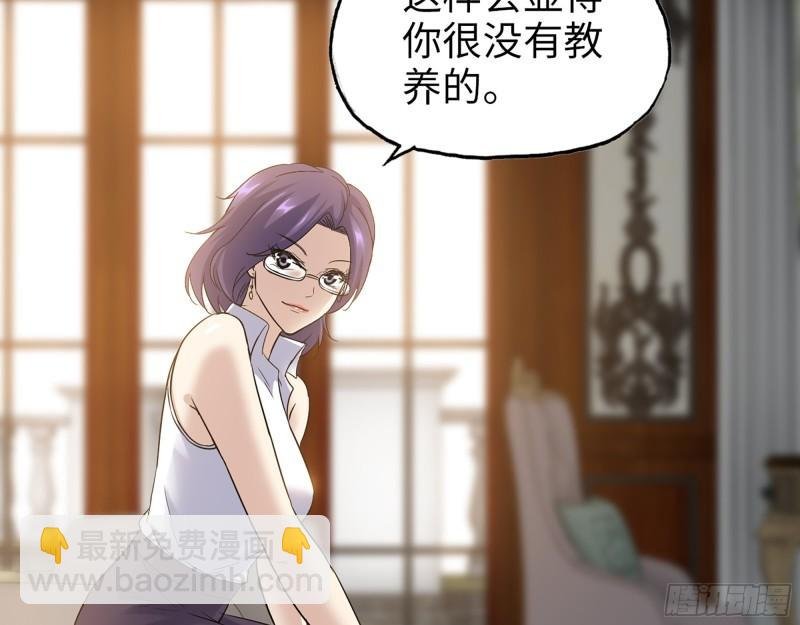 520- 还记得我吗？