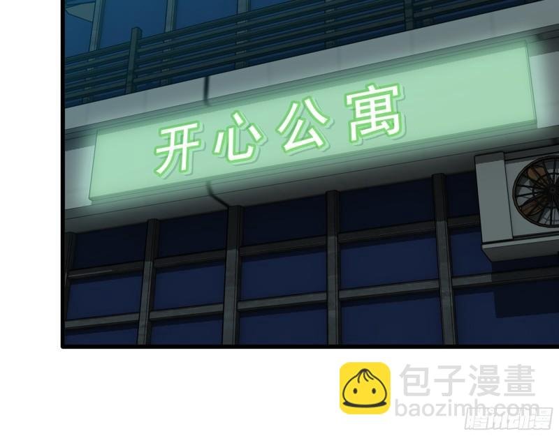 521- 亲自出马