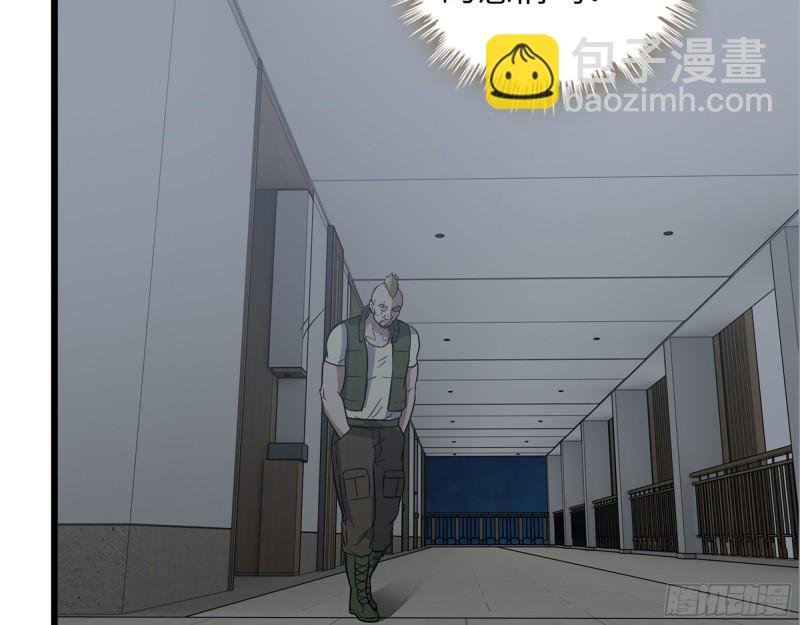 522- 退出黑虎帮
