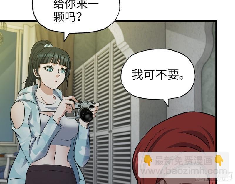 523- 全力辅助