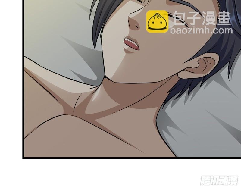523- 全力辅助
