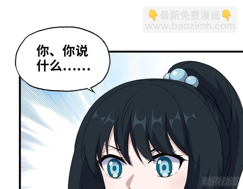 523- 全力辅助