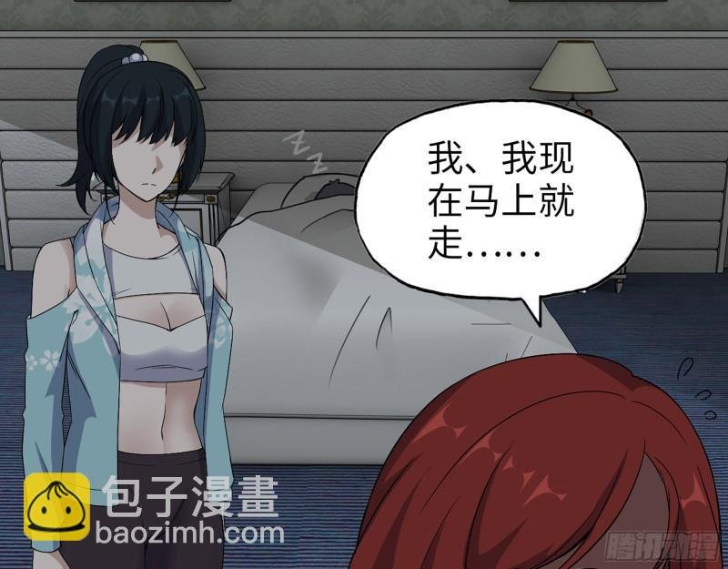 523- 全力辅助