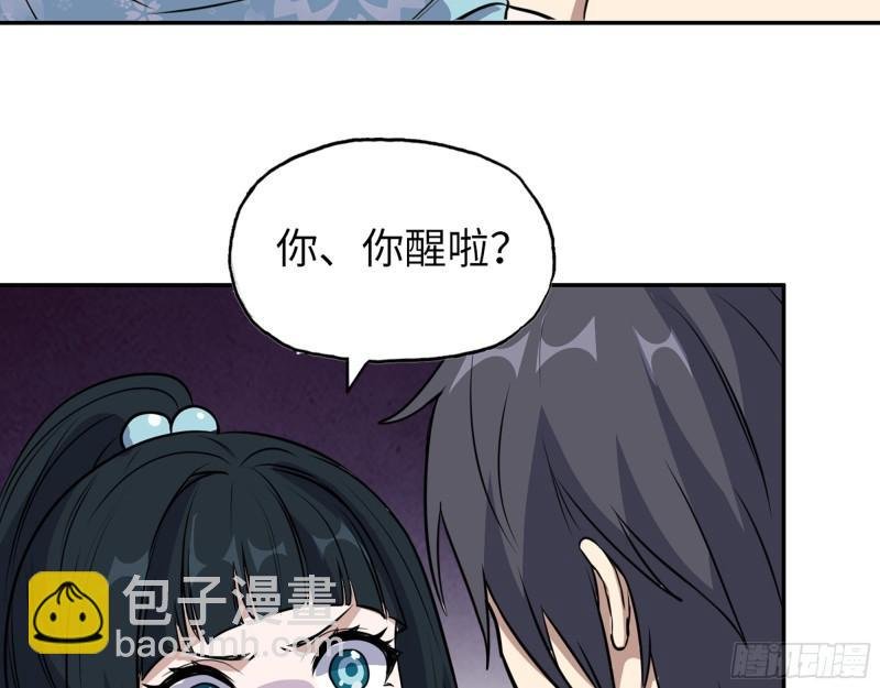 523- 全力辅助