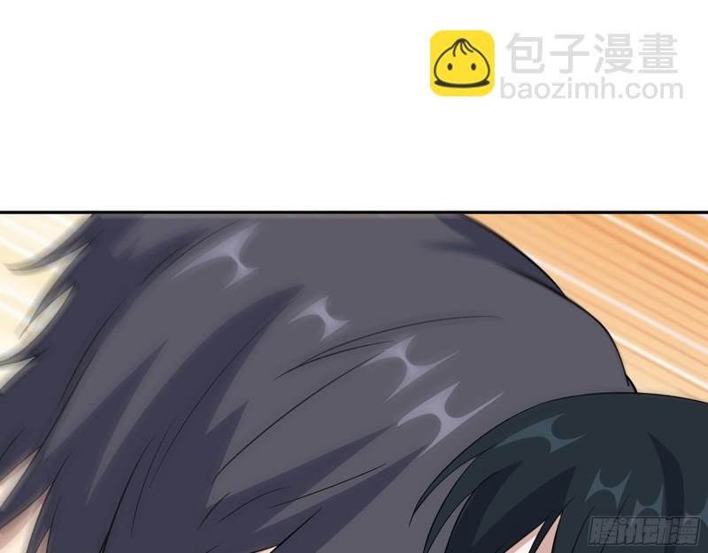 524- 可怕的事