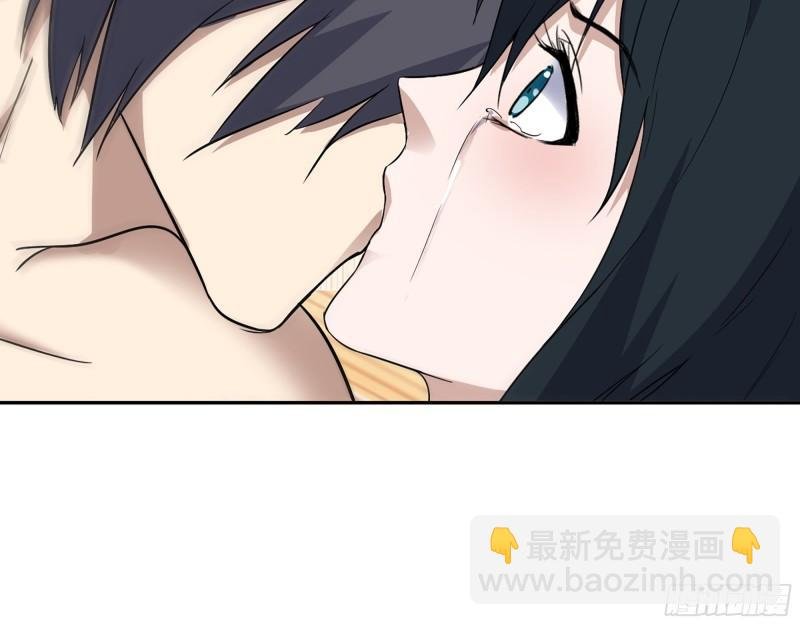 524- 可怕的事