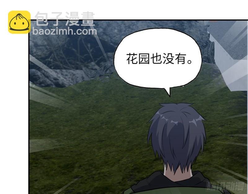 525- 你是谁？