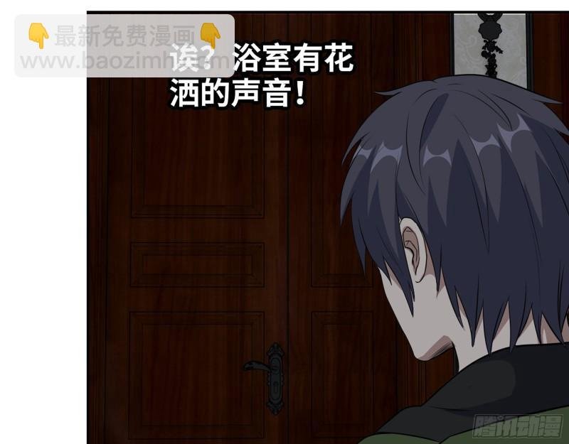 525- 你是谁？
