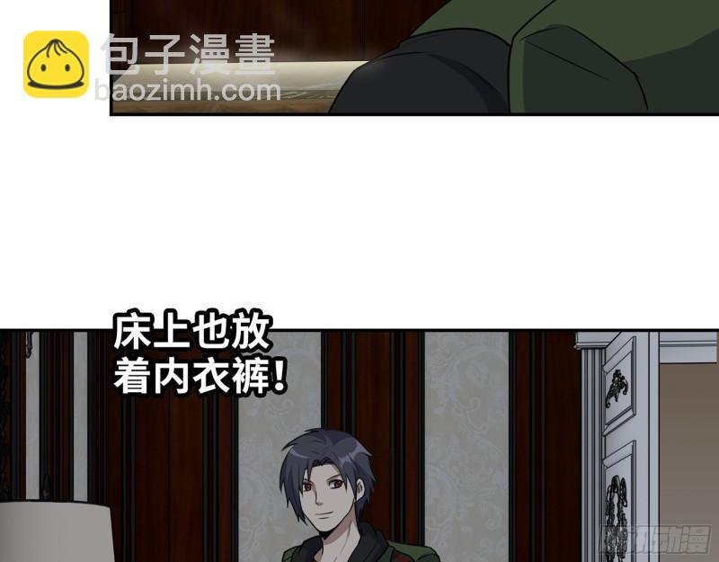 525- 你是谁？