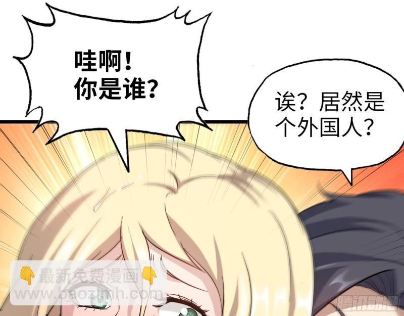 525- 你是谁？