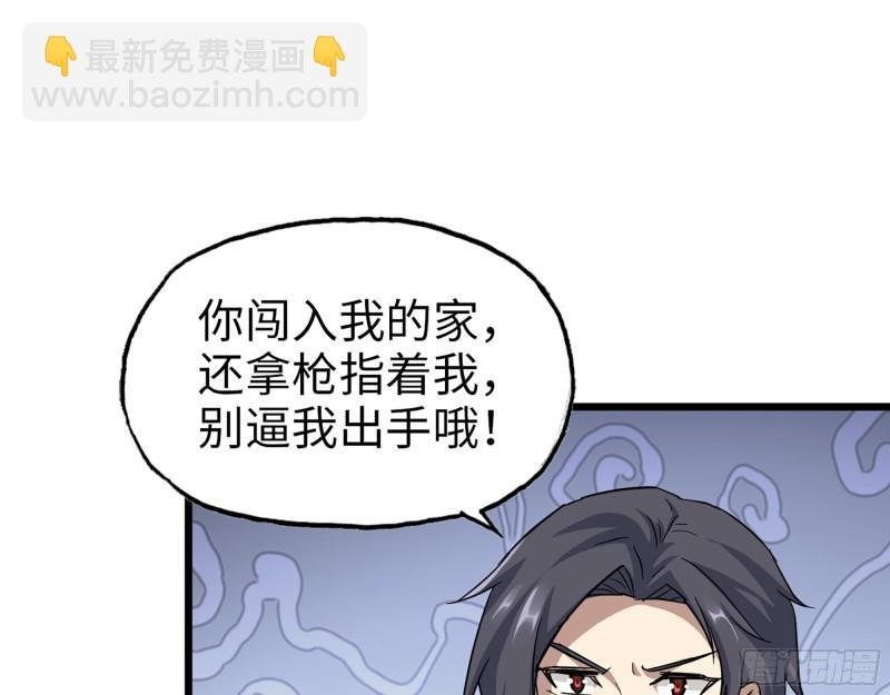 525- 你是谁？