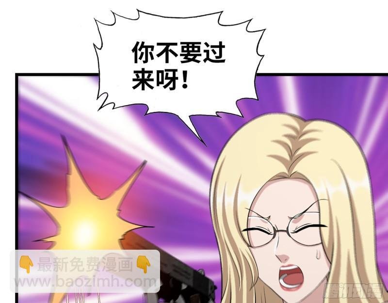 525- 你是谁？