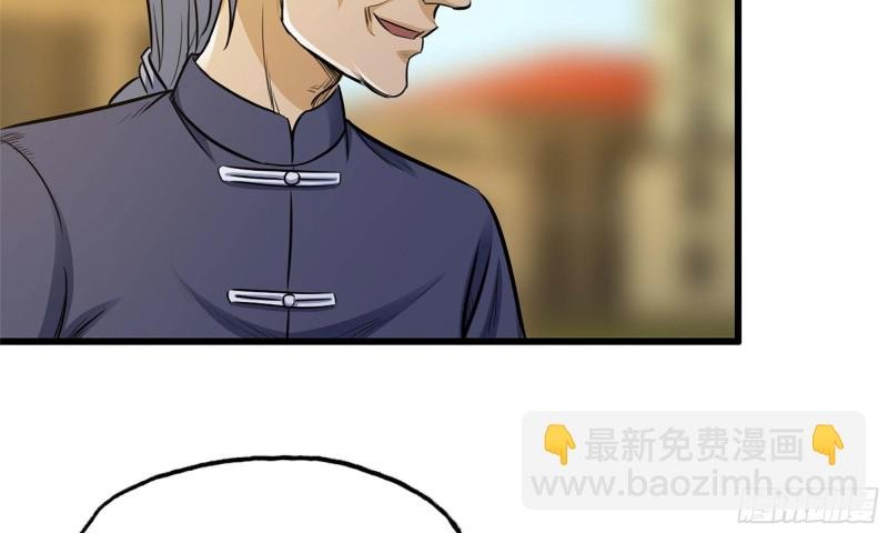 50-切磋！