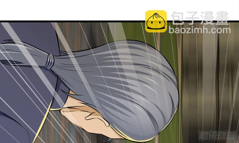 50-切磋！