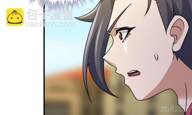 50-切磋！