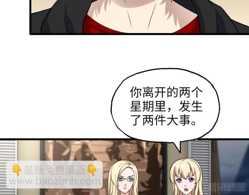 526- [净土]计划