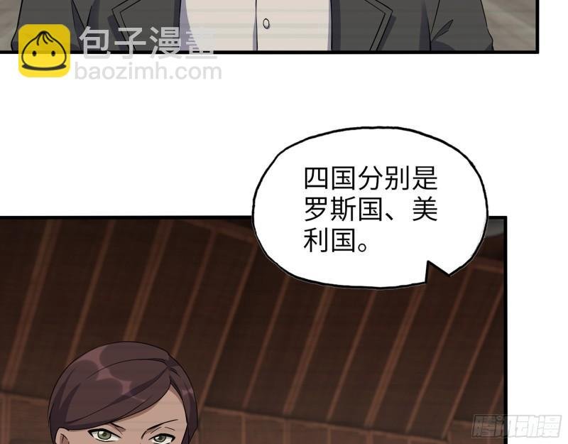 526- [净土]计划