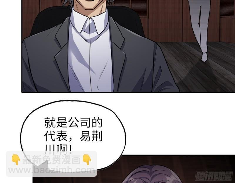 526- [净土]计划