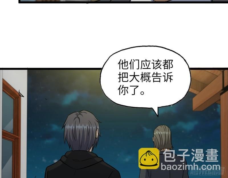 526- [净土]计划