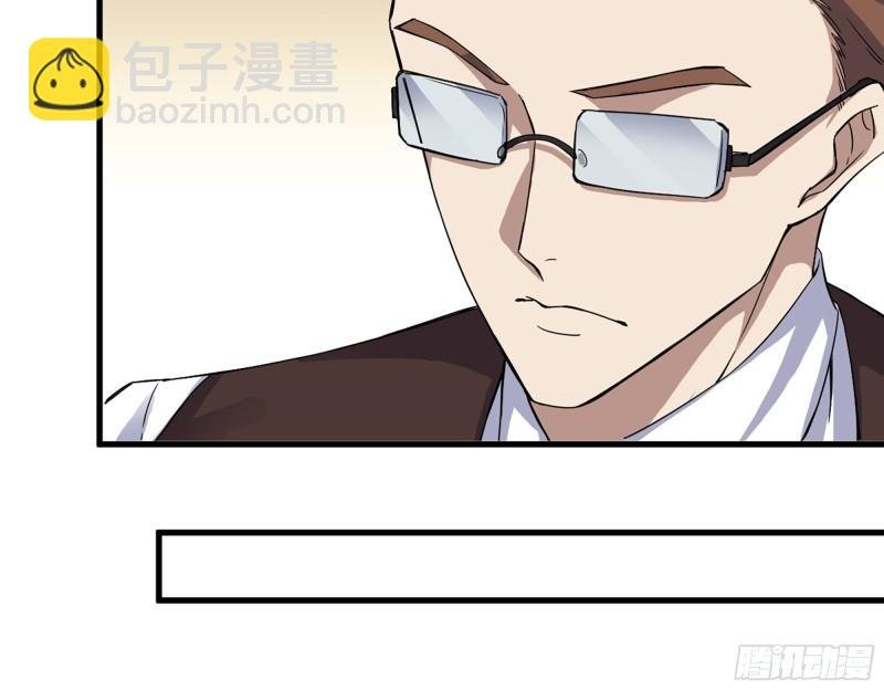 528- 散步？