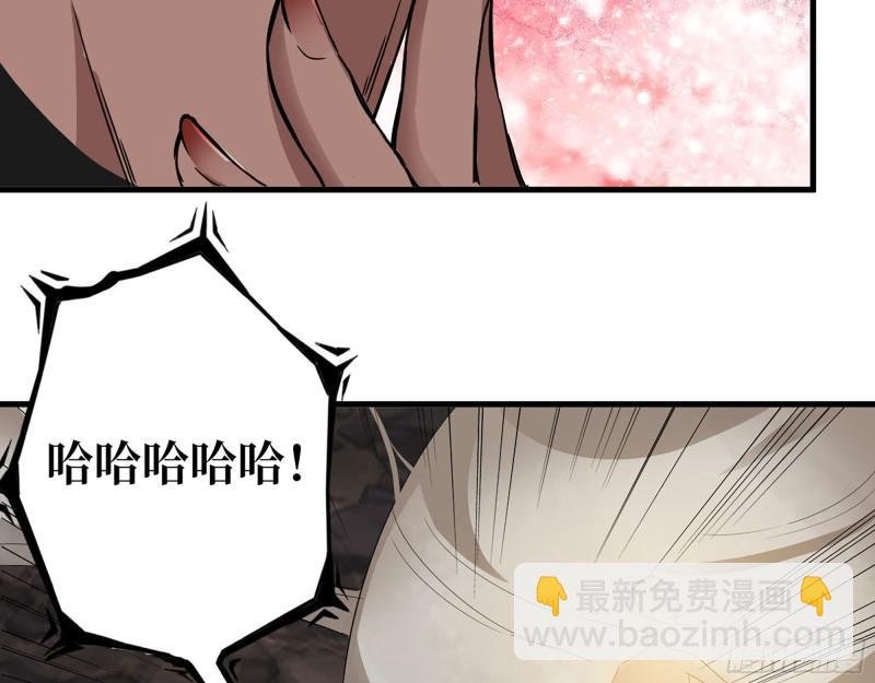 528- 散步？